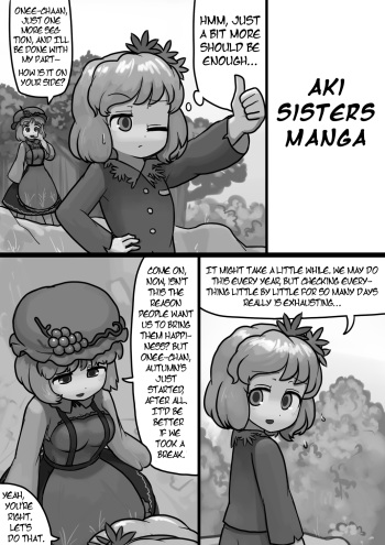 [Ninniku Batake (Ninniku(Kari))] Chinko Shizuha × Futsuu Minoriko no Kozukuri Manga (Touhou Project) [English] cover