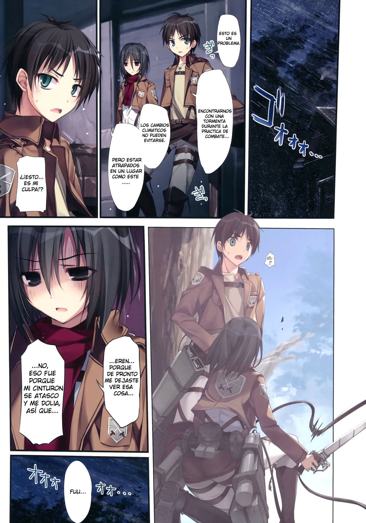 Karorful mix EX11 page 2 full