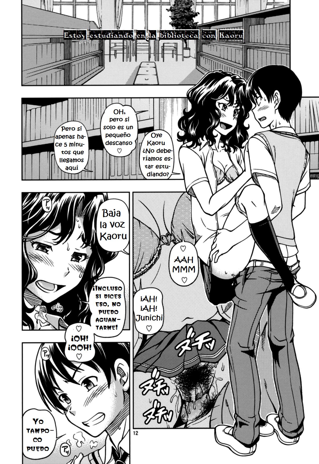 Mojamoja Kyousei Event page 11 full