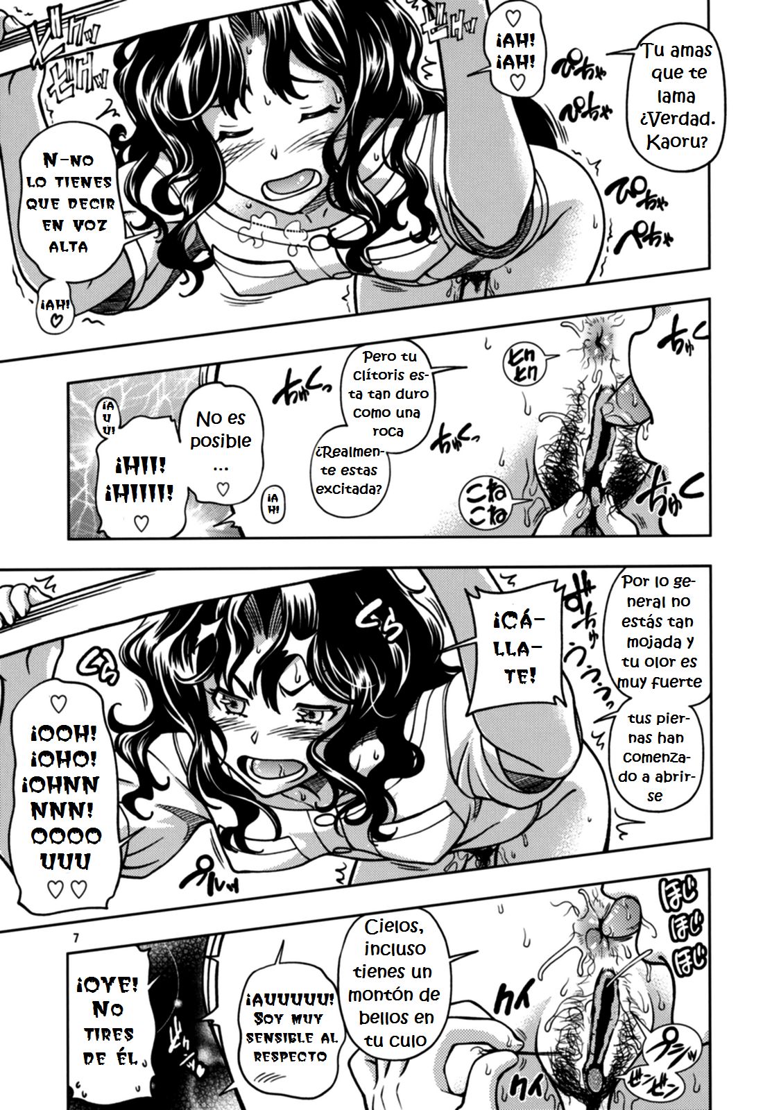 Mojamoja Kyousei Event page 6 full