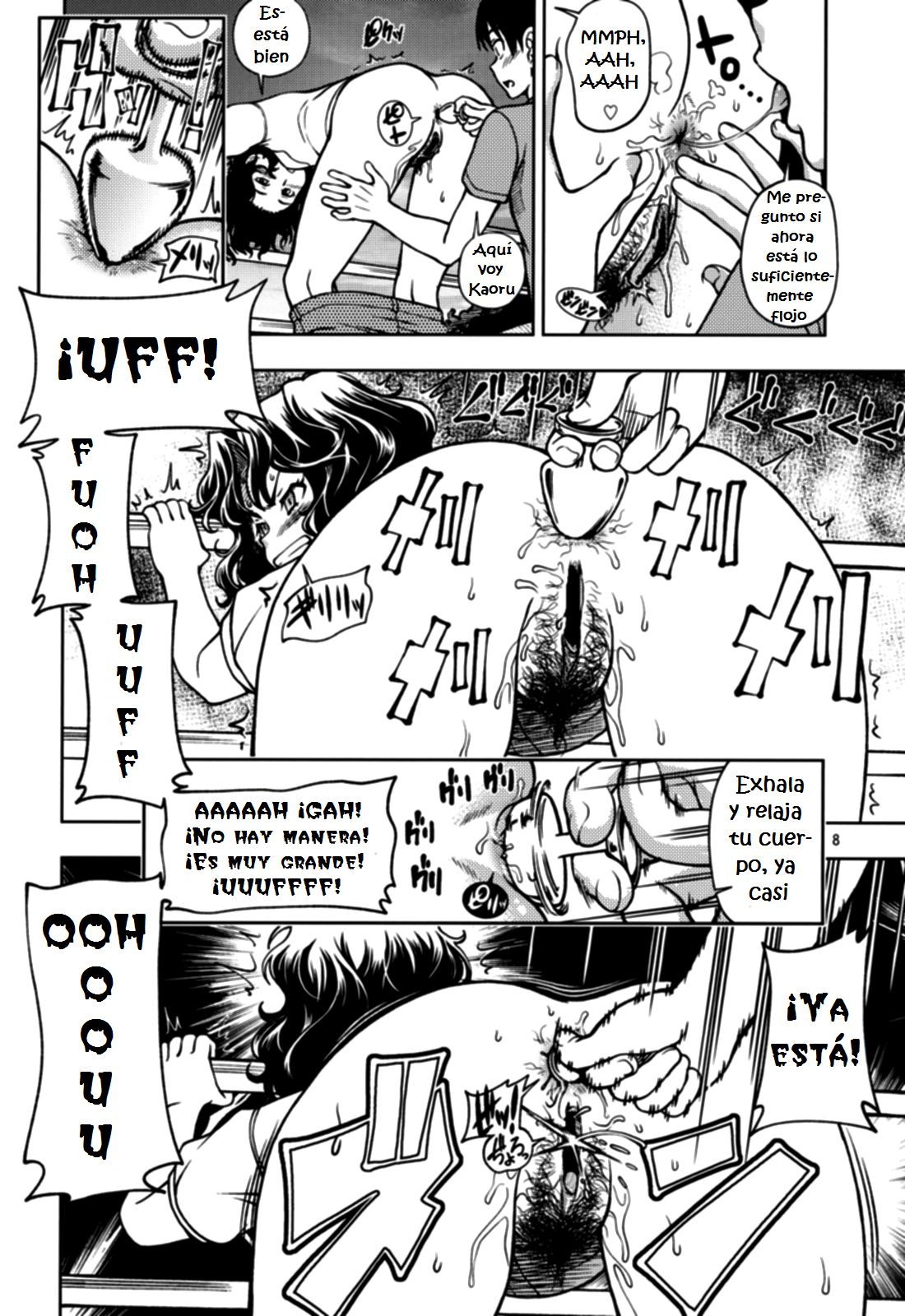 Mojamoja Kyousei Event page 7 full