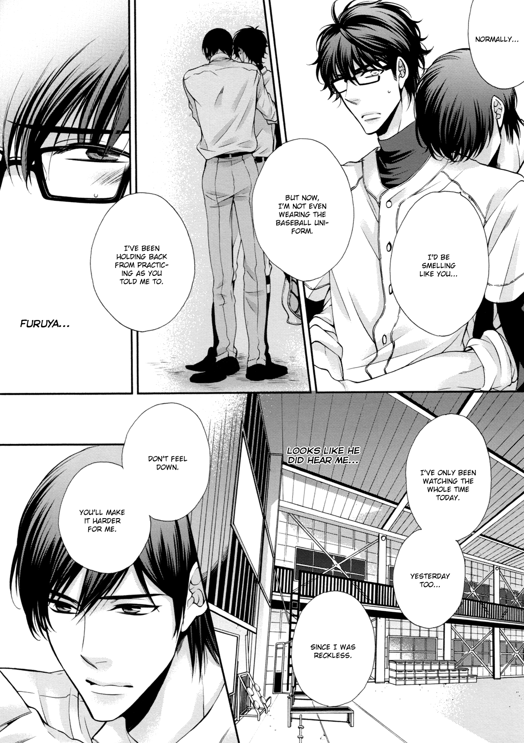 Kiss Me Crybaby page 6 full
