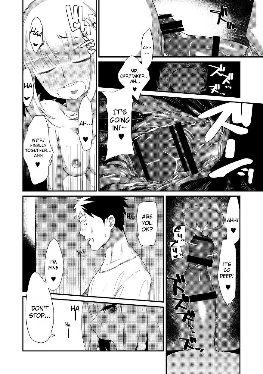 Yagi no Oyomesan!? | A Goat Bride!? page 12 full