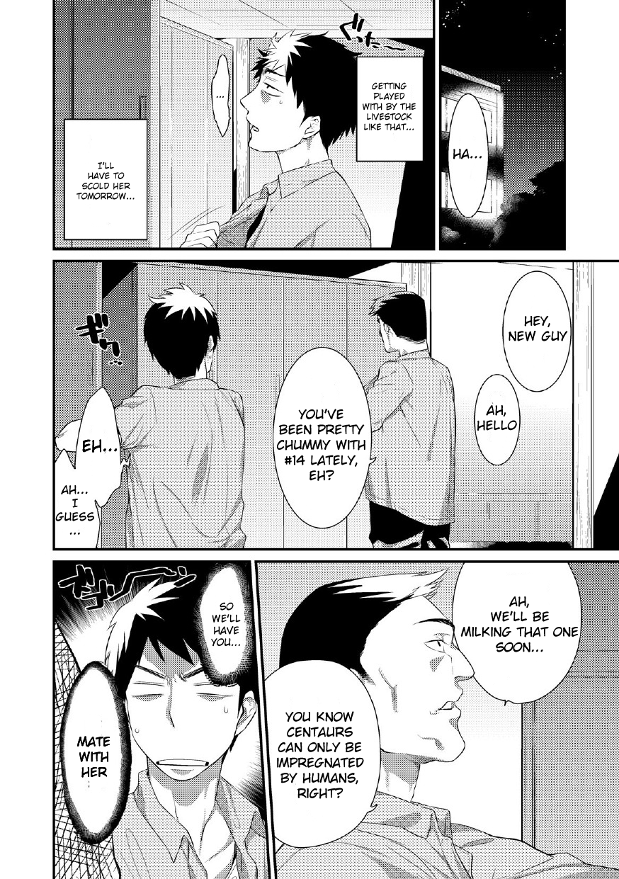 Yagi no Oyomesan!? | A Goat Bride!? page 4 full