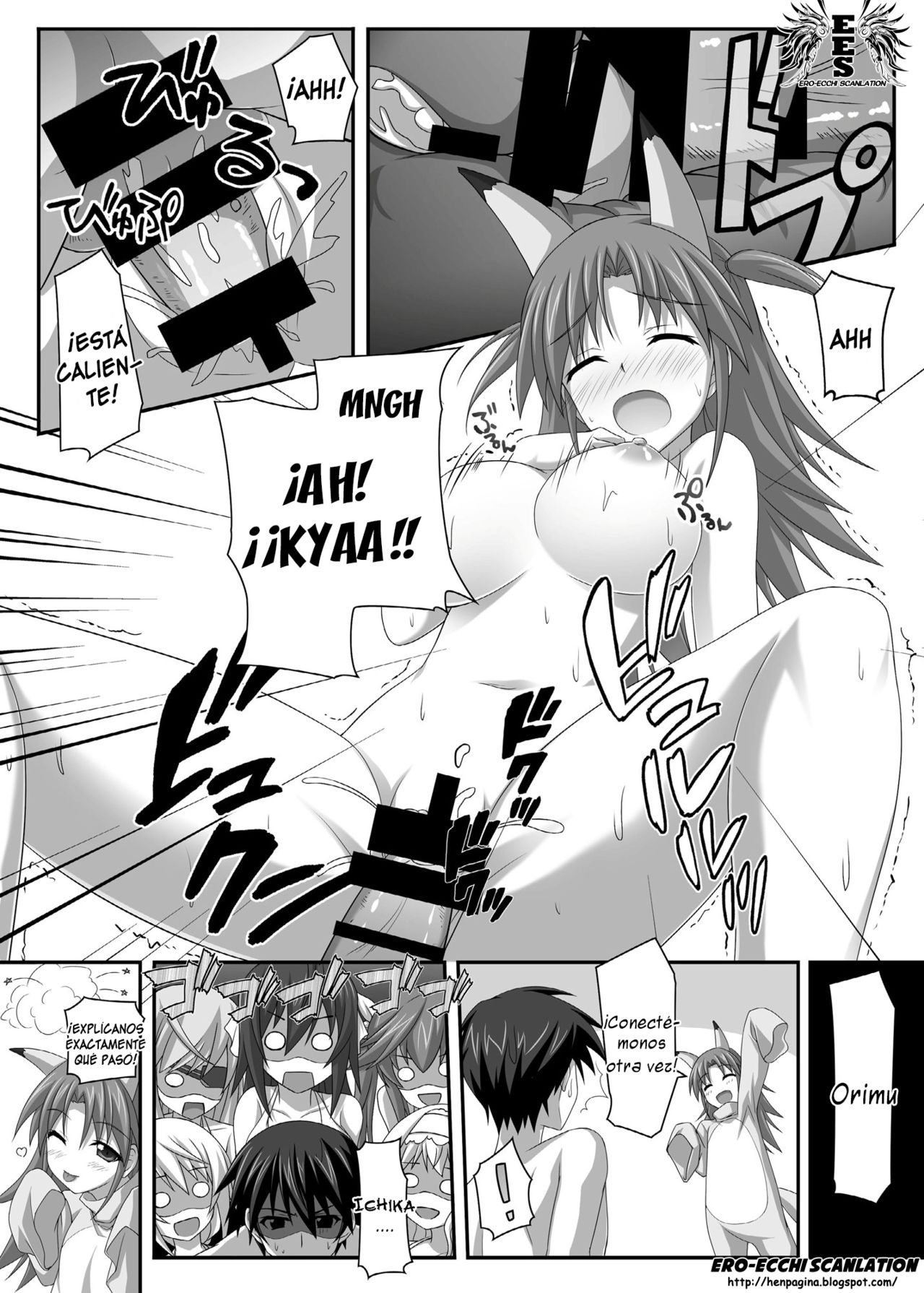 Nohohon Biyori+ page 12 full