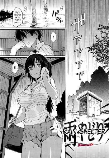[Musashimaru] Amayadori [Spanish] [XHentai95] cover