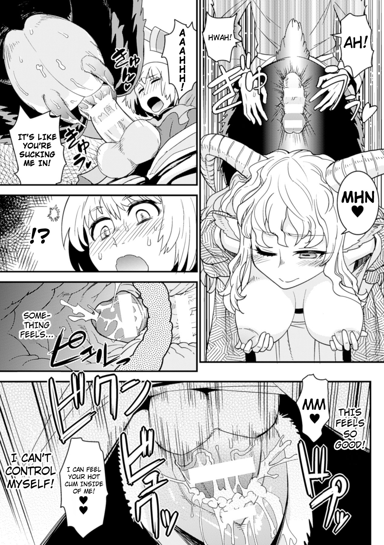 Tokimeki Sabbath | Throbbing Sabbath page 11 full