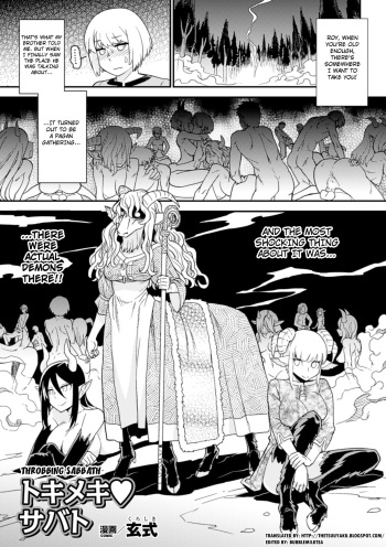[Kuroshiki] Tokimeki Sabbath | Throbbing Sabbath (Bessatsu Comic Unreal Monster Musume Paradise Digital Hen Vol. 6) [English] [thetsuuyaku] [Digital] cover