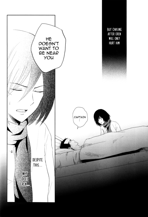 Untrue page 11 full