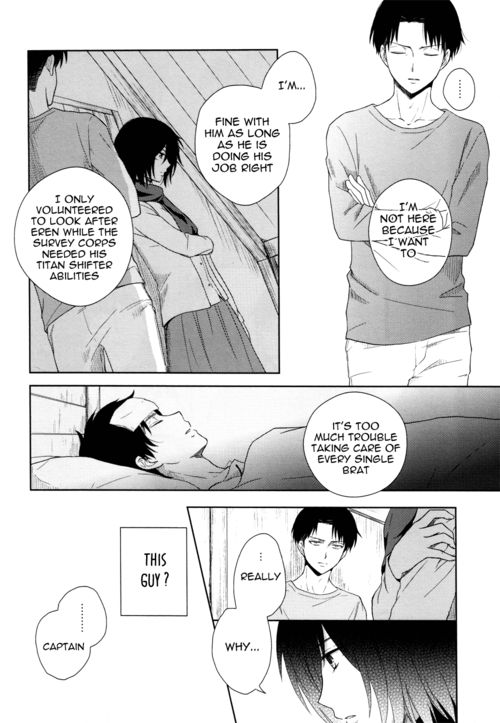 Untrue page 12 full