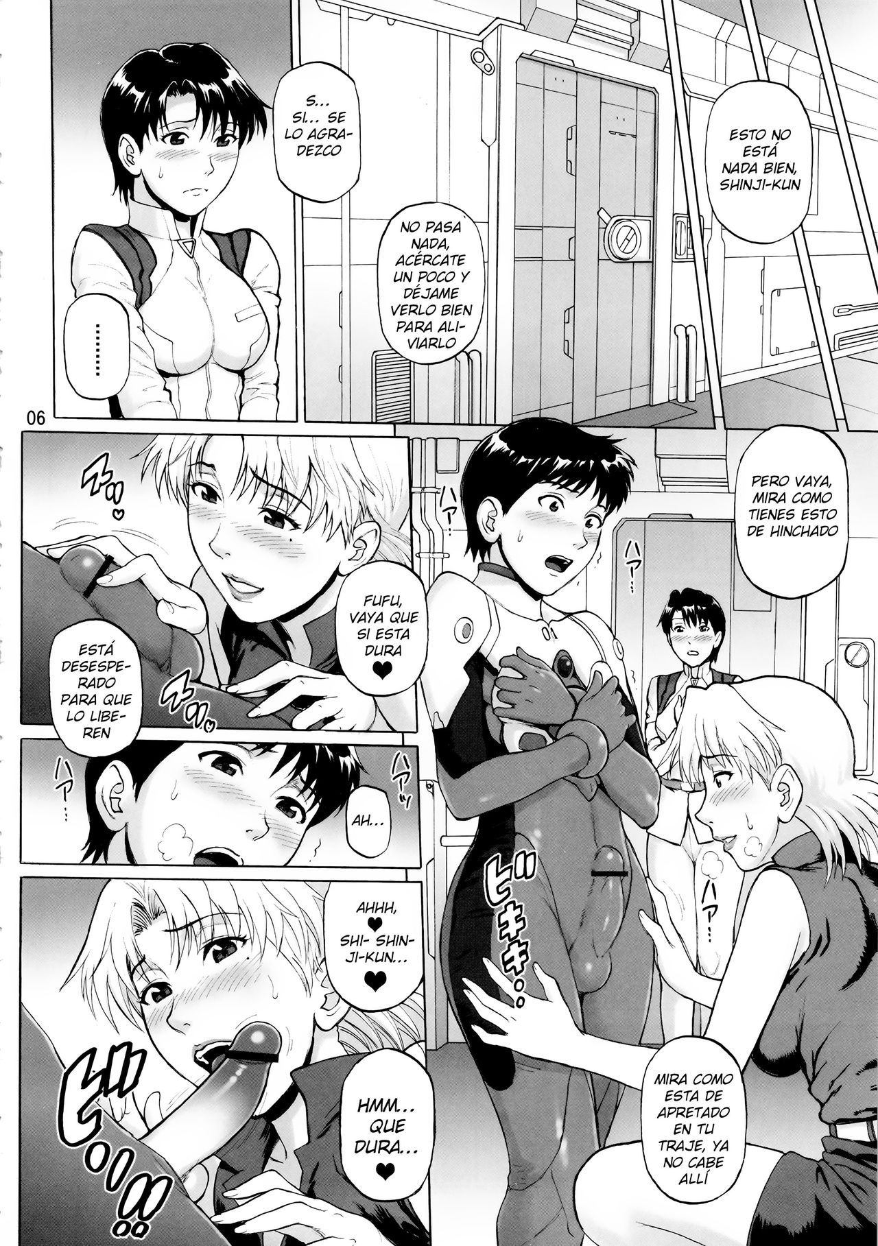 Tenkuu Roukaku page 5 full