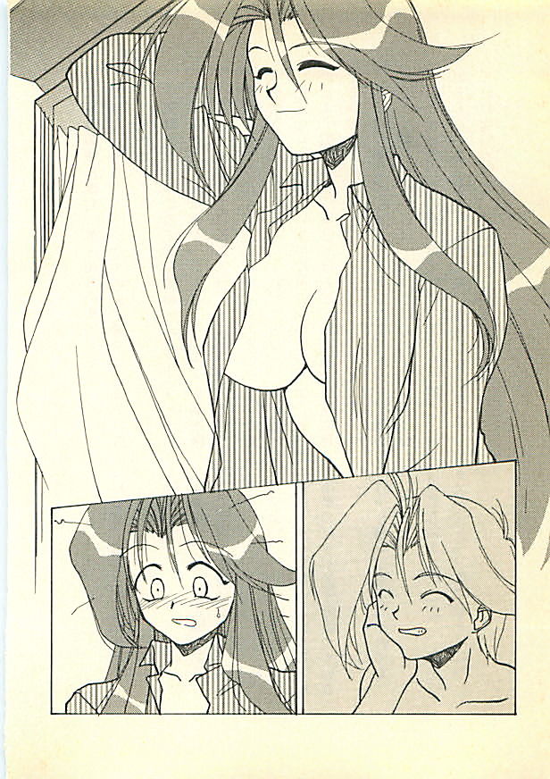 Reverse - Dream Dive de Gakuen o Sukue! page 11 full