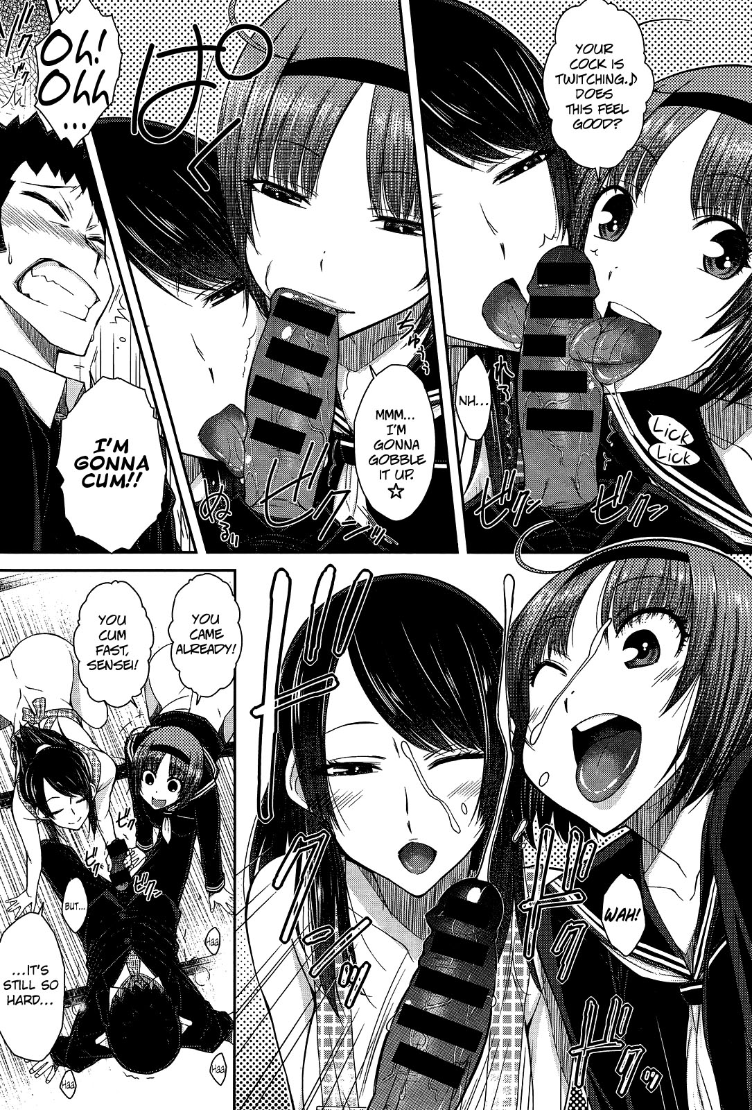 Doki Doki Kateihoumon | Dokidoki Home Visit   =Funeral of Smiles= page 9 full