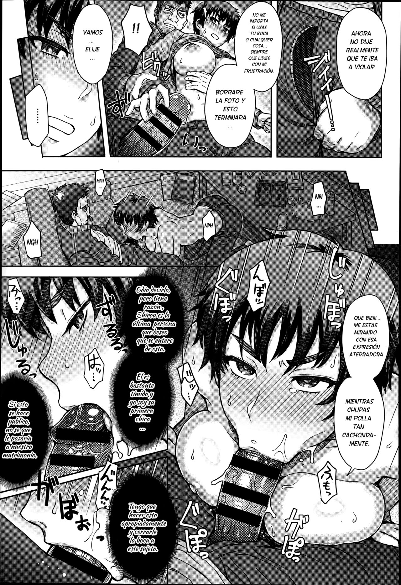 Hikkoshi no Aisatsu wa Shinchou ni page 7 full
