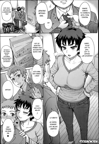 [Itou Eight] Hikkoshi no Aisatsu wa Shinchou ni (COMIC Anthurium 016 2014-08) [Spanish] {Pockemoncrew} cover