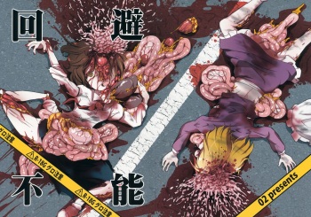 (Kyoukai kara Mieta Keshiki) [02 (Harasaki)] Kaihi Funou (Touhou Project) cover