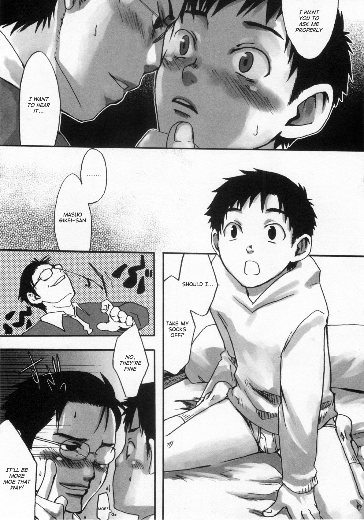 Tsukumo Gou  - Katsuo's First Sexual Experience page 3 full