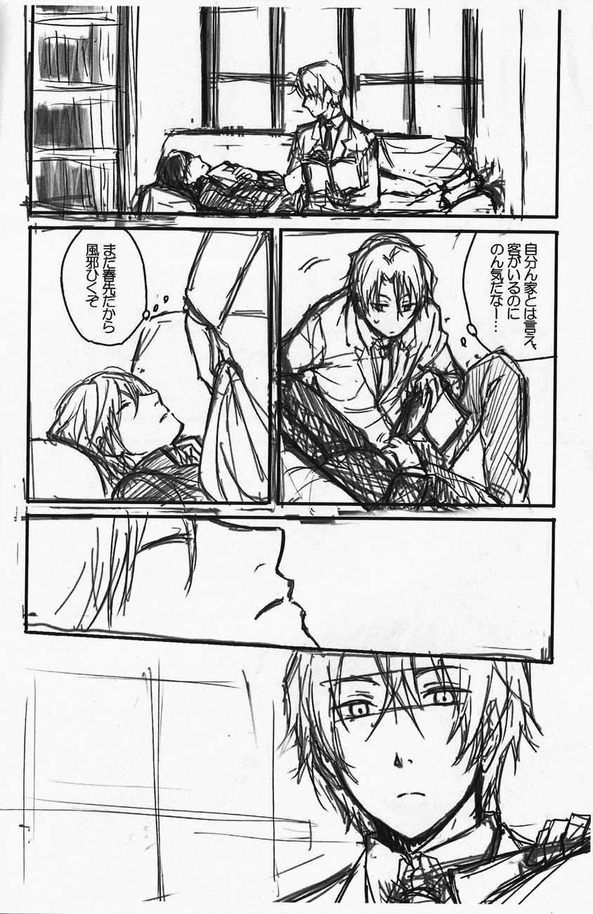 Namato! page 4 full