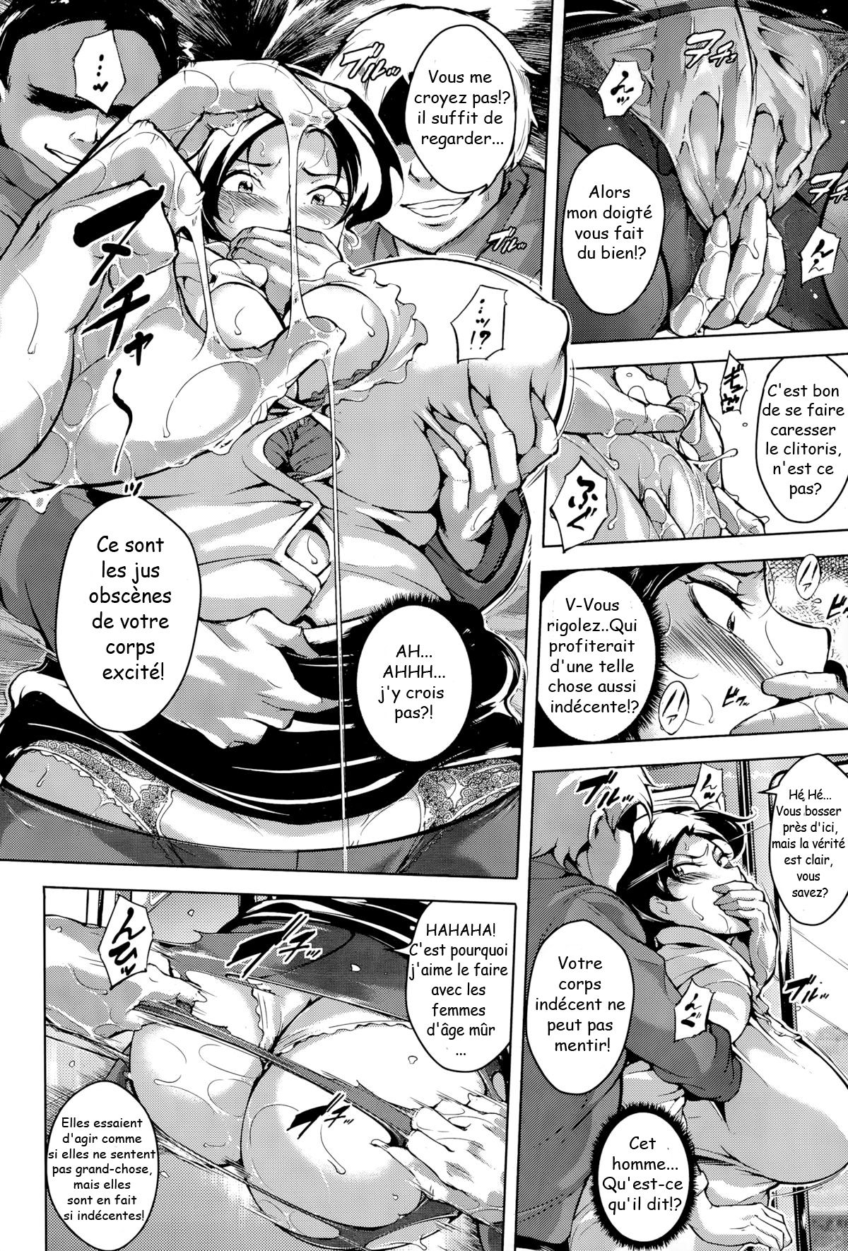 Ryoujyoku Chikan Kyuukou page 6 full