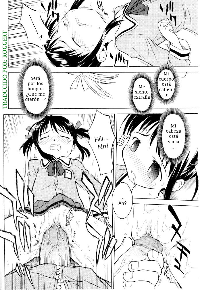 Rari Rari Lunch page 11 full