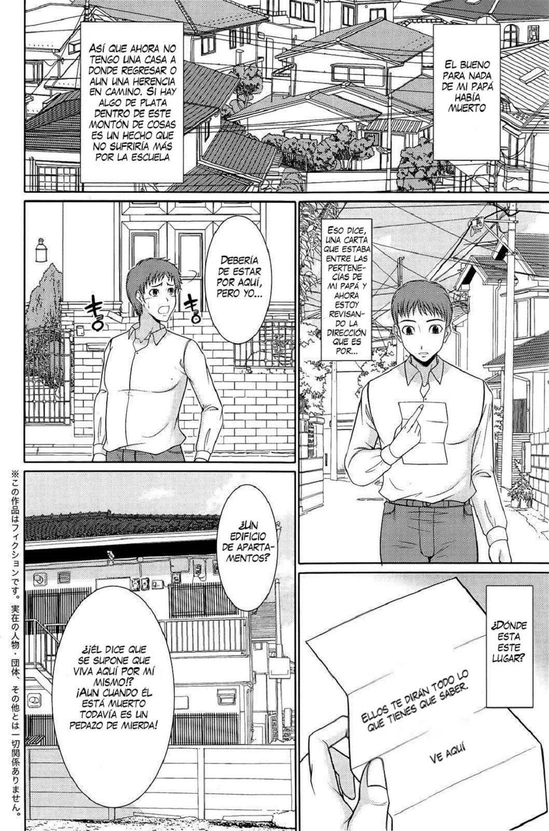 Aijin Apart | Lover's Apartment page 2 full