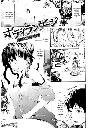 [Aduma Ren] Body Language | Lenguaje Corporal (Koimitsu Fragrance - An aromatic flavoured love) [Spanish] [XHentai95] cover