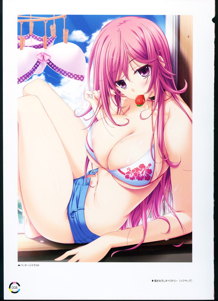 choco chip Artworks - chocolate cube page 11 full