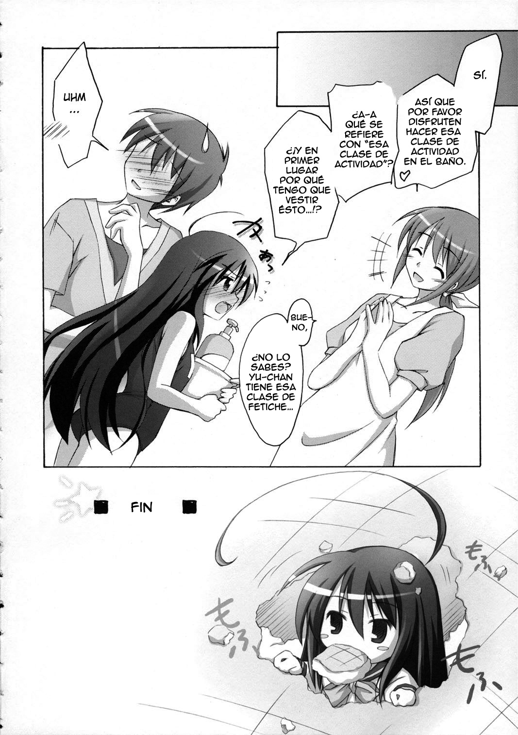 Ofuro no Omocha | Un Juguete de Baño page 12 full