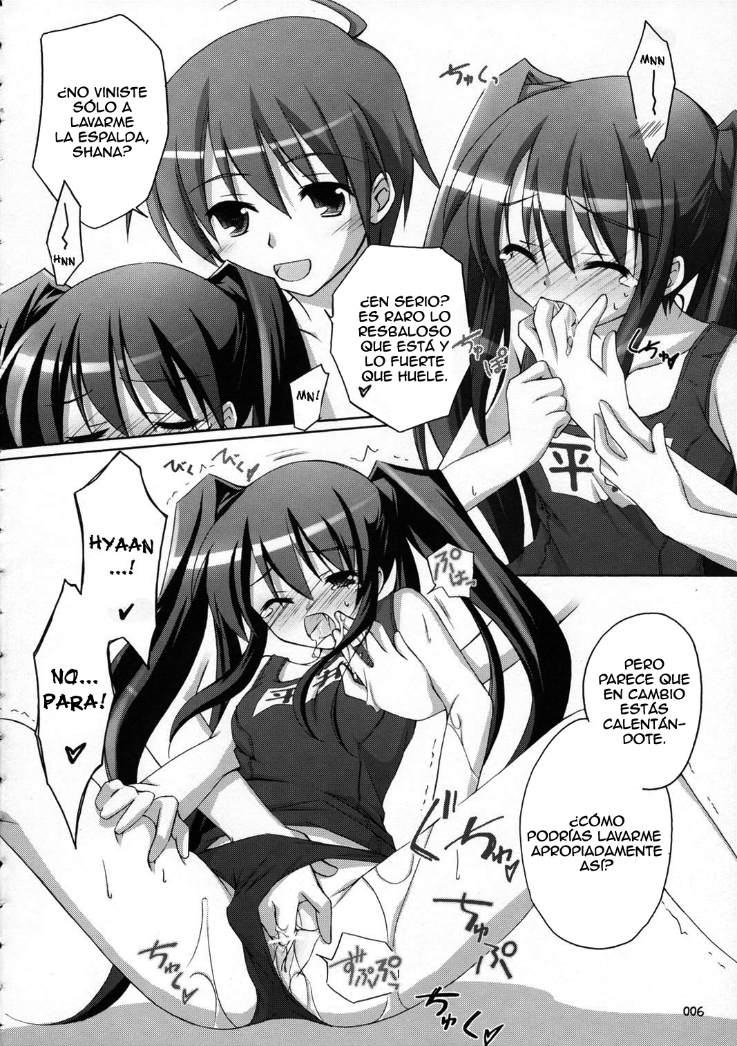 Ofuro no Omocha | Un Juguete de Baño page 5 full