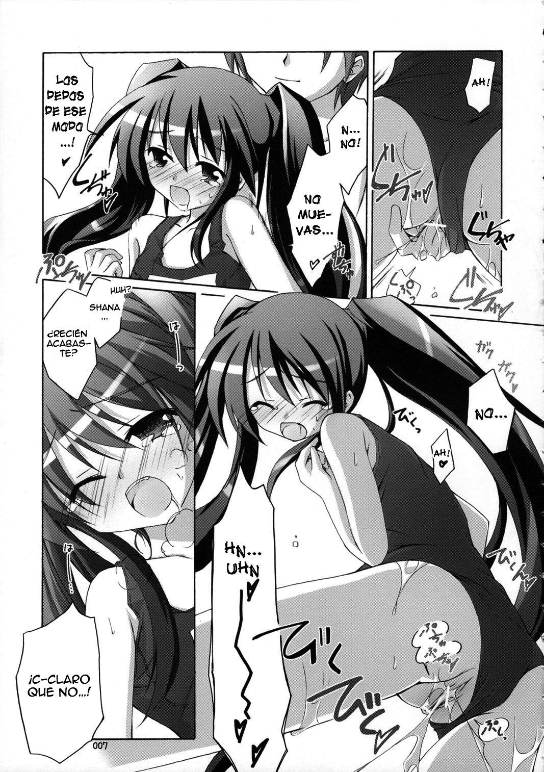 Ofuro no Omocha | Un Juguete de Baño page 6 full