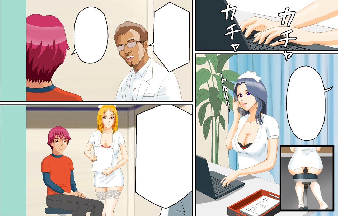 Kyousei Shemale Seiniku Kankin page 6 full