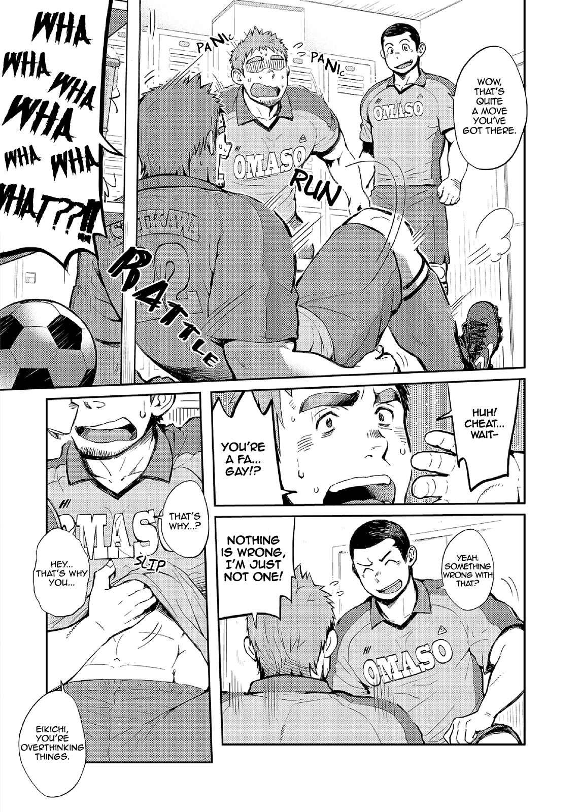 T.S.D vol.2 page 11 full