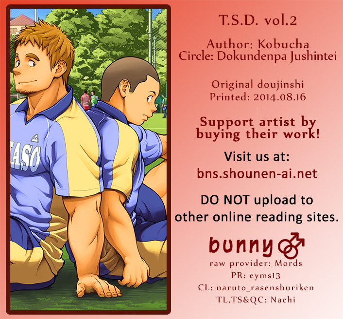 T.S.D vol.2 page 2 full
