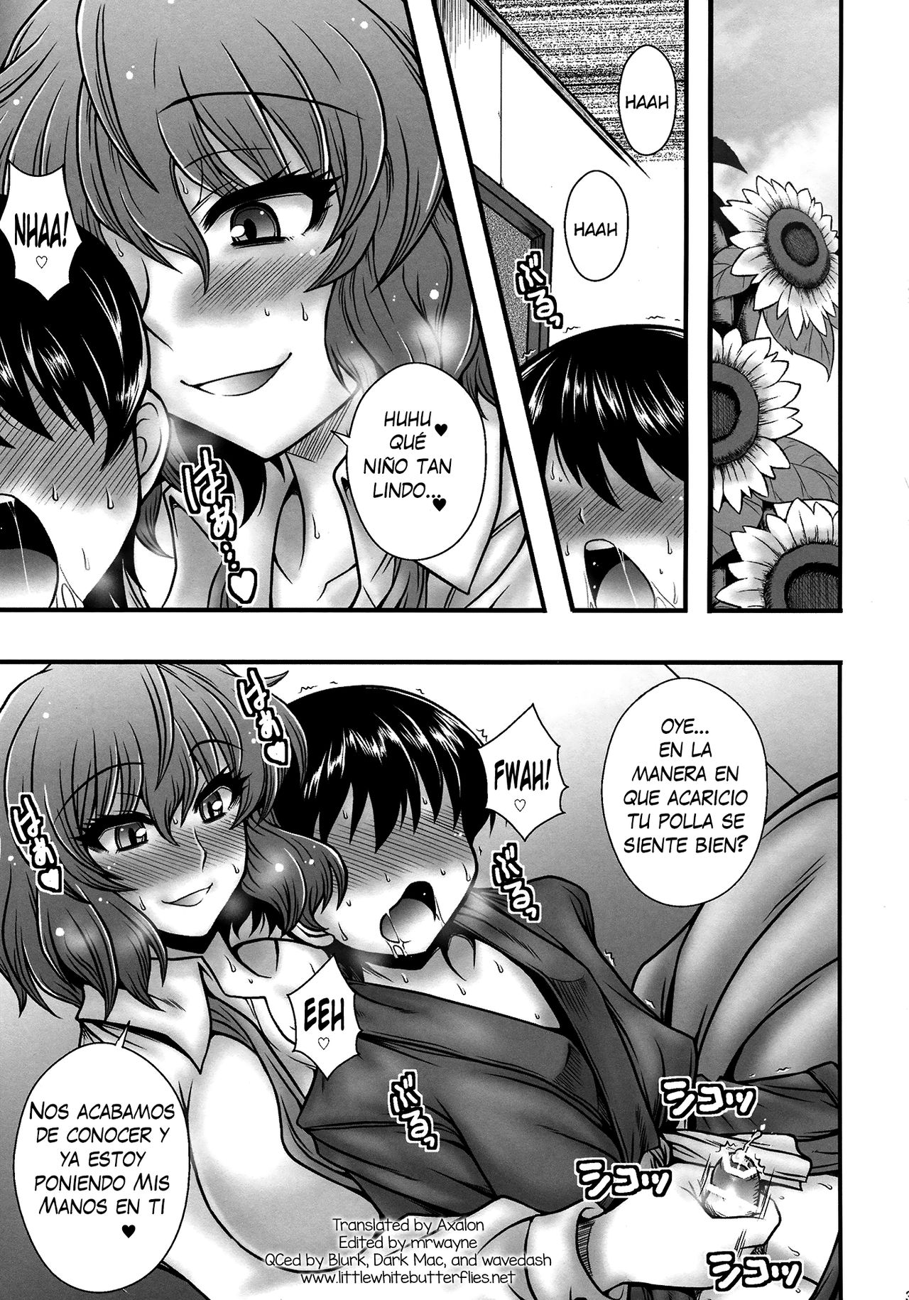 Kazami Yuuka ga Shounen o Gyaku Re Suru Hanashi page 2 full