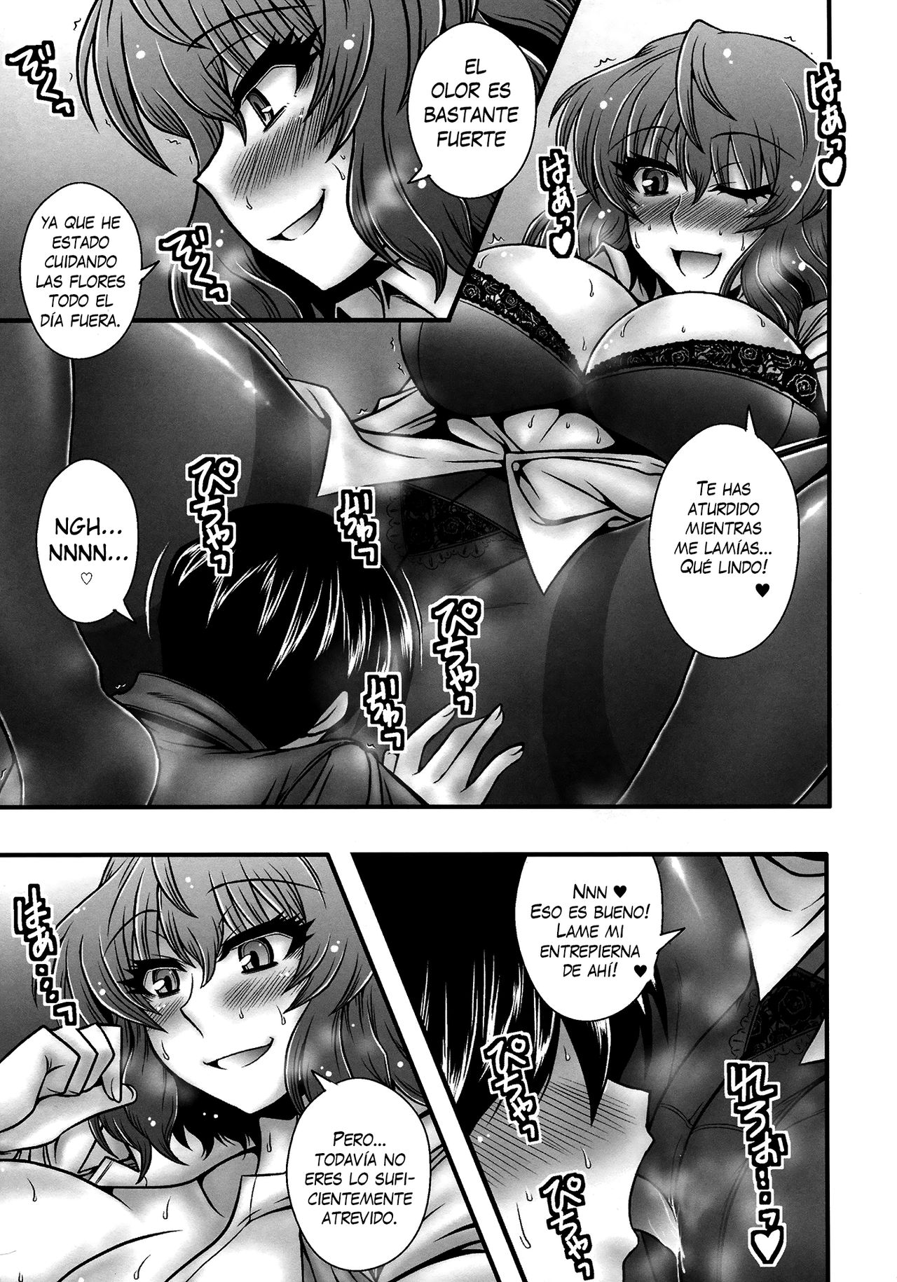 Kazami Yuuka ga Shounen o Gyaku Re Suru Hanashi page 6 full