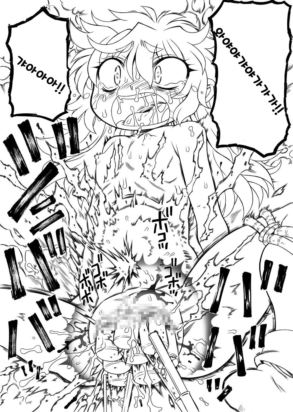 3-nin no Onnanoko ga Seiki Hakai Sarechau Hanashi page 12 full