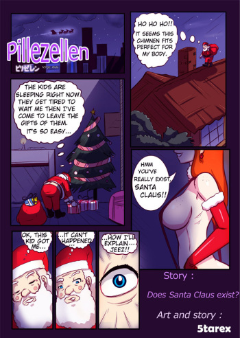 [5tarex] Pillezellen - Does Santa Claus Exist? cover