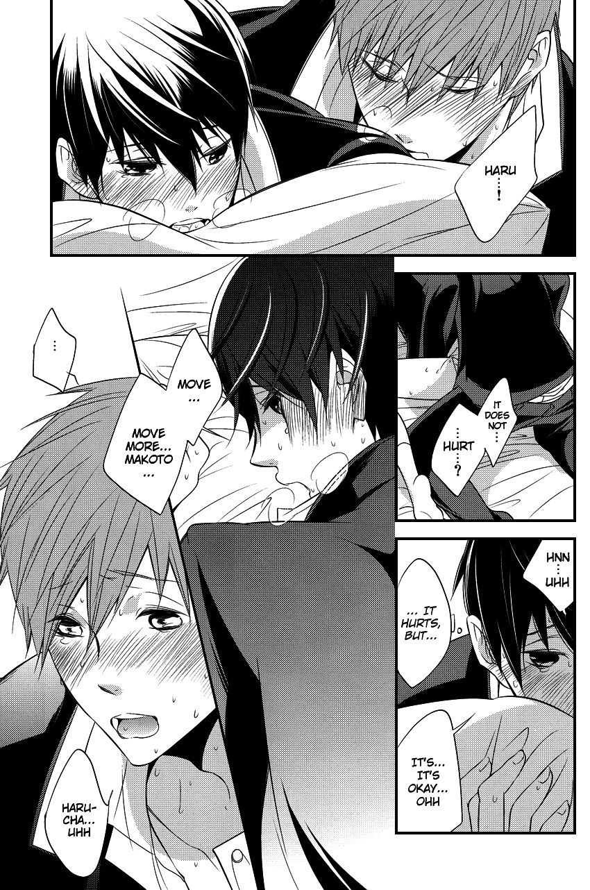 Mizu no Naka, Yume no Naka no Rakuen. | The Paradise Inside Water Inside a Dream page 12 full