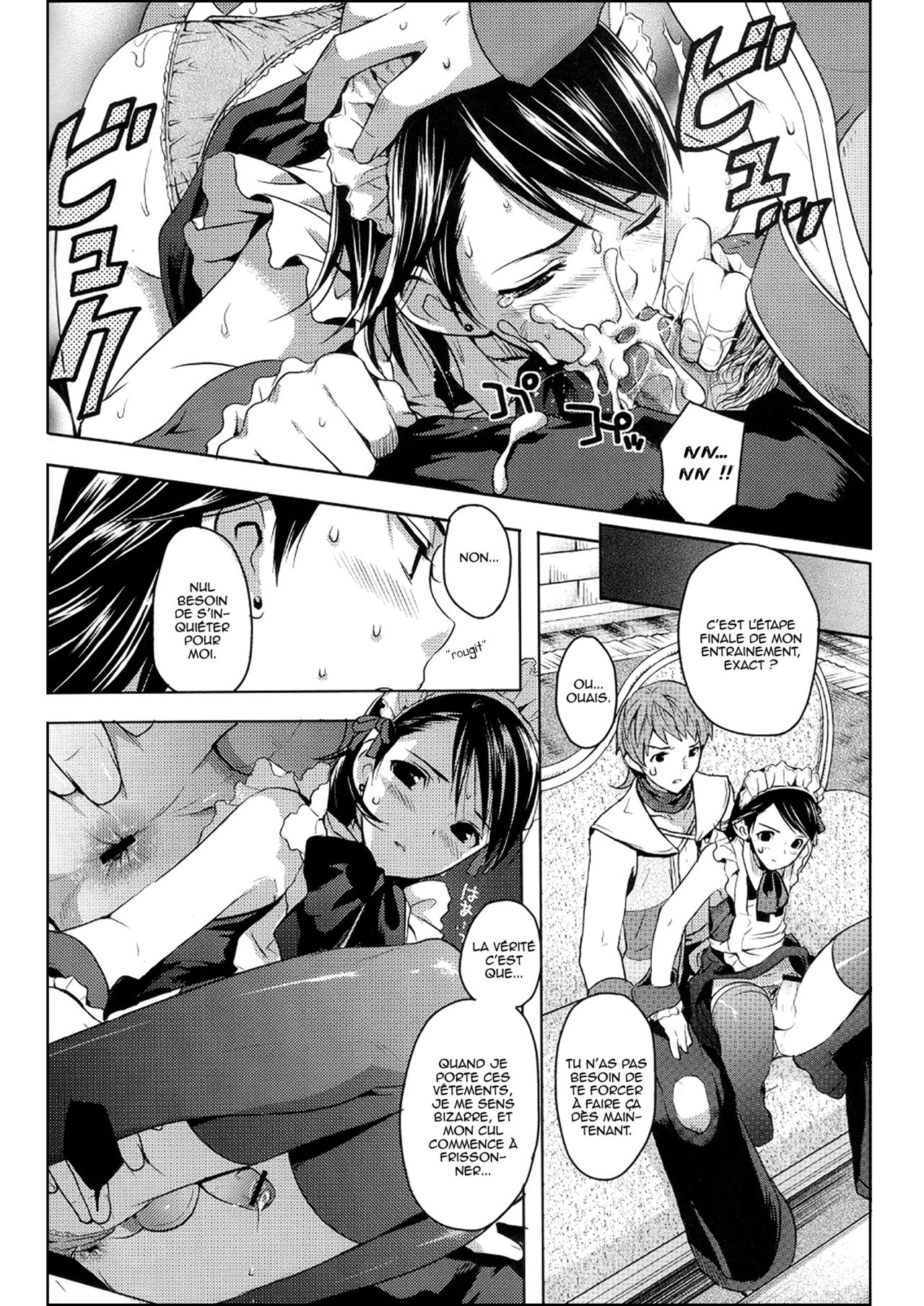 MANIAC JOB SYSTEM page 11 full