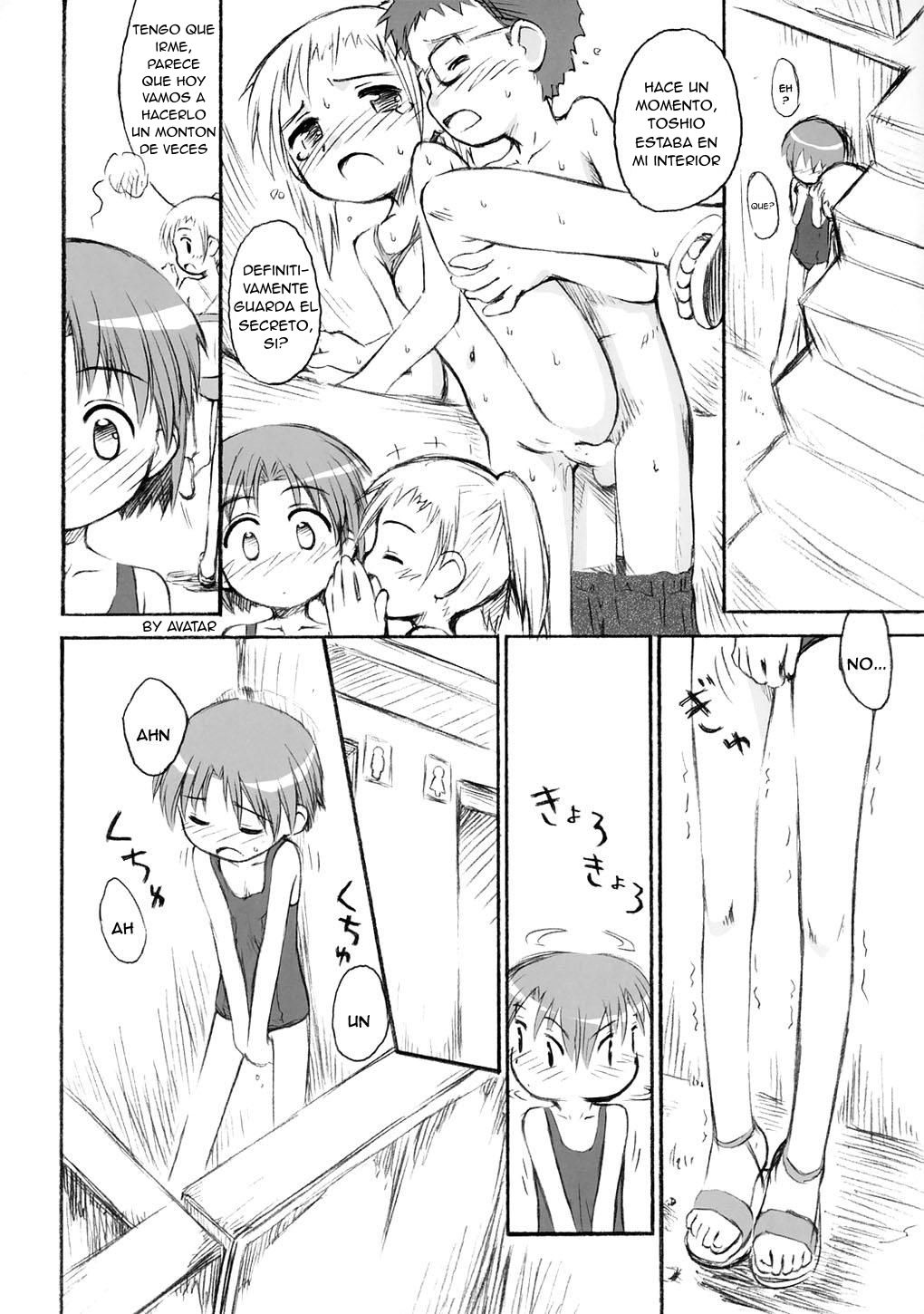 Beach Parasol page 12 full