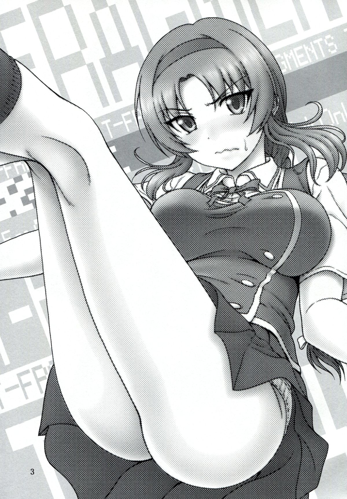 T-Frag! page 2 full