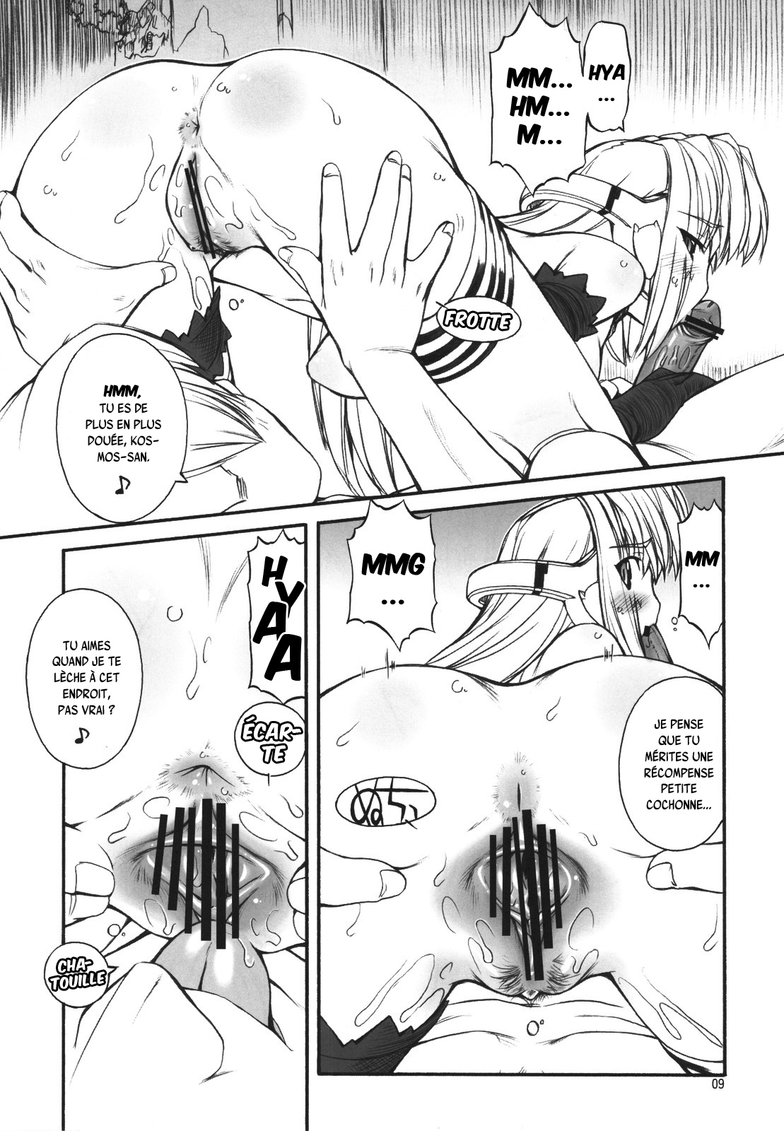 KLX T3 page 9 full