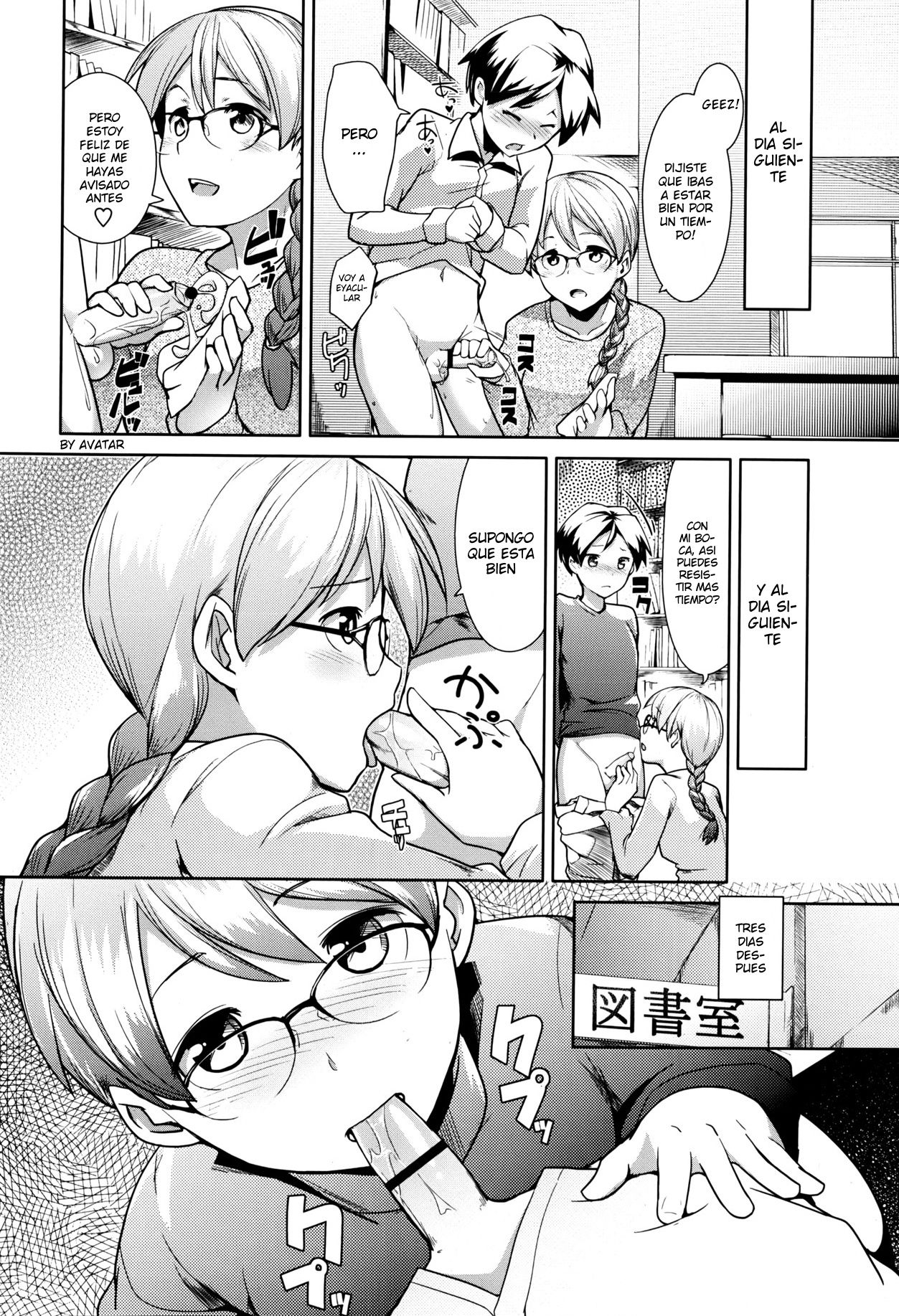 Toshoshitsu no Sensei | Library Teacher page 8 full