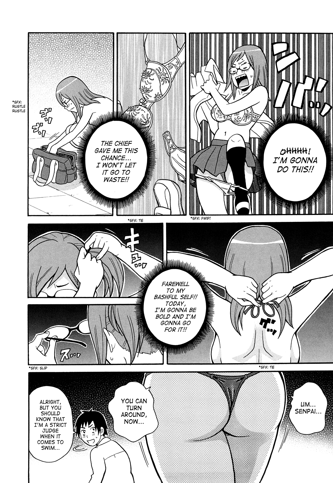 Super Monzetsu Mega Bitch Ch. 1-4 page 12 full
