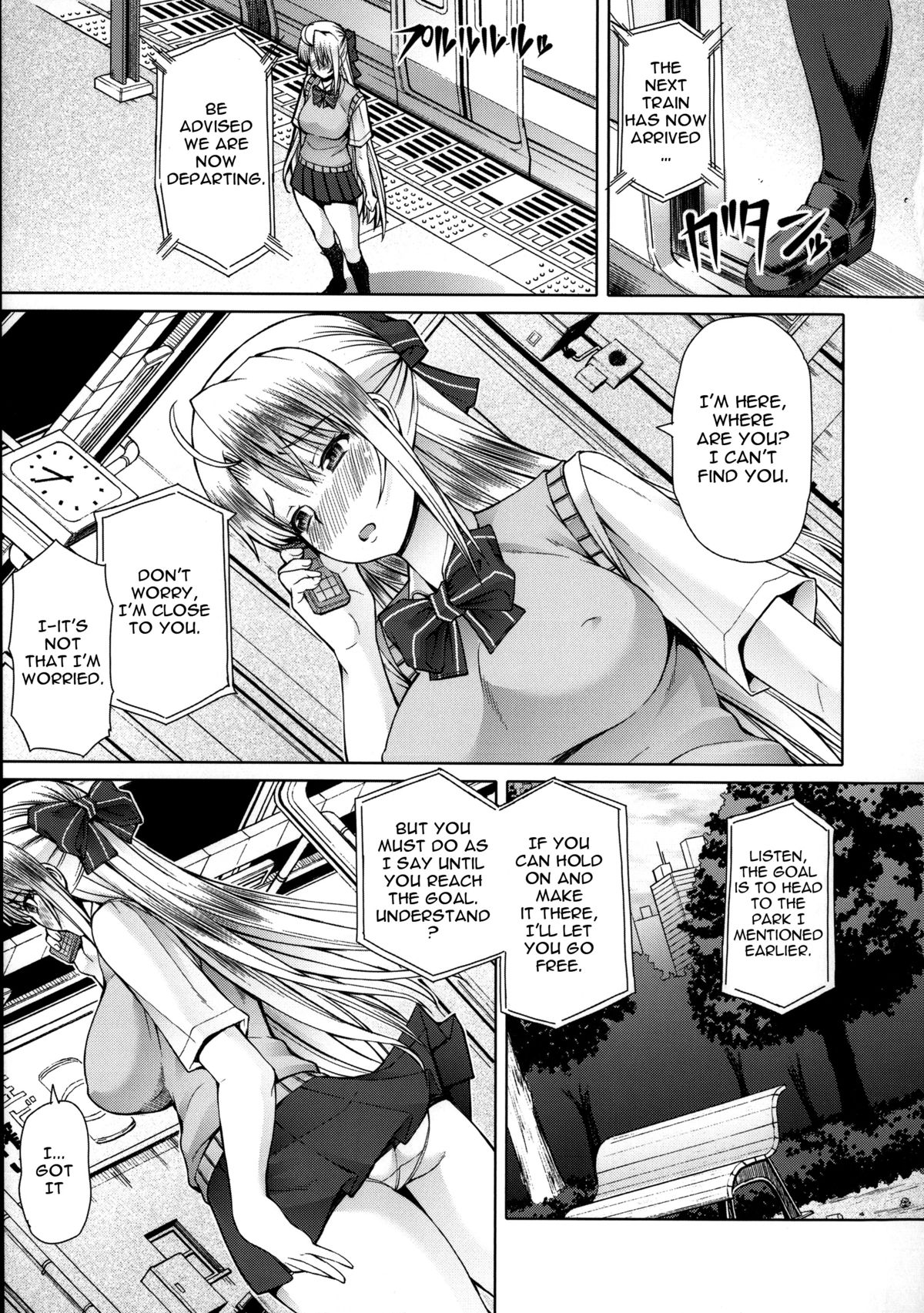 LOVE&PEACH page 12 full