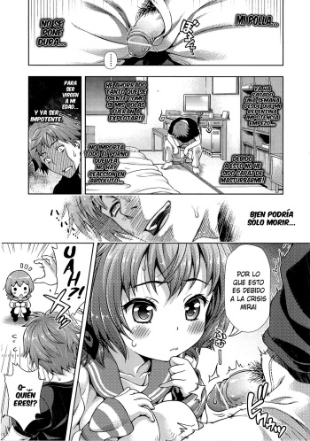 [Yakiniku King] Mirai Kara Kimashita! Zenpen | La Paradoja de Mirai Ch. 1 (Off The Record) [Spanish] [XHentai95] cover
