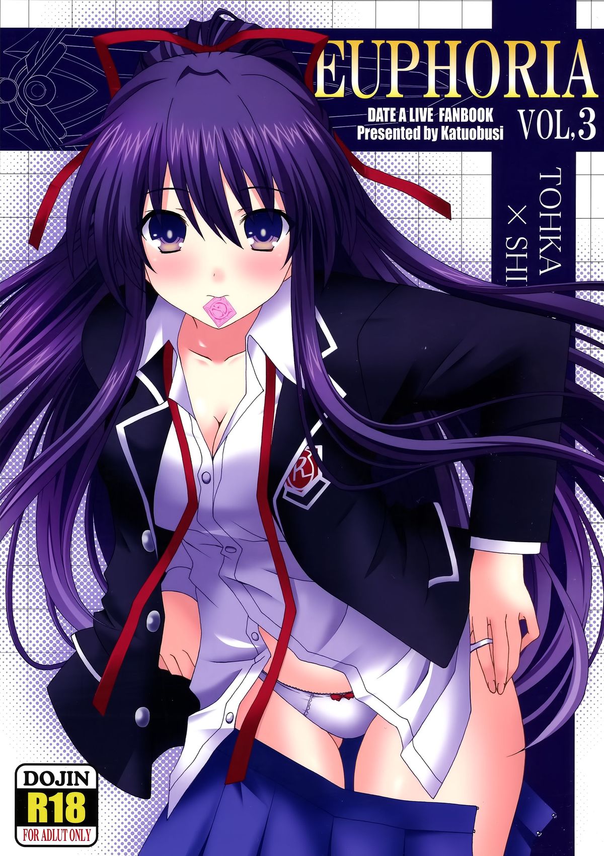 EUPHORIA Vol. 3 page 1 full