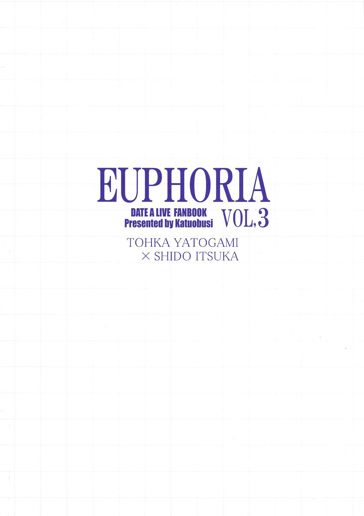 EUPHORIA Vol. 3 page 2 full