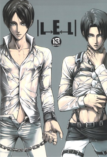 (FALL OF WALL4) [Qlapz (Valero)] L->E<-L (Shingeki no Kyojin) cover