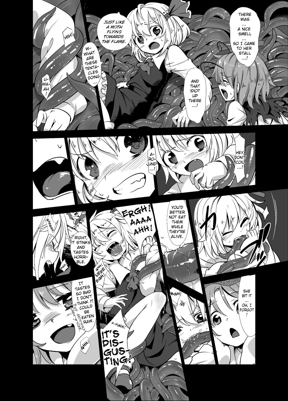 Shokushu ga Mori de Kabayaki ni page 5 full